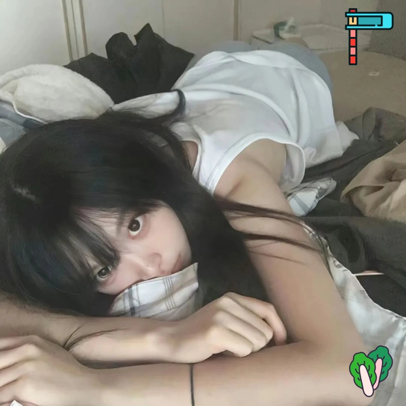 柚子